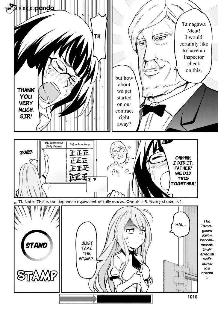 Page 16 of Chapter 92