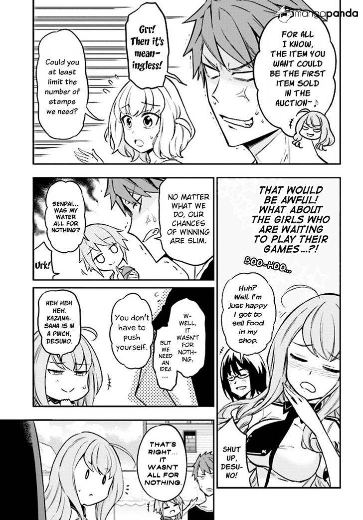Page 3 of Chapter 93