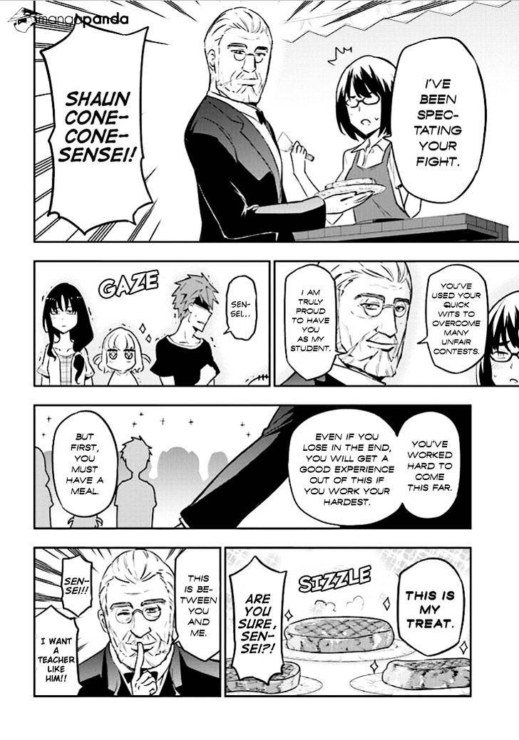 Page 4 of Chapter 93