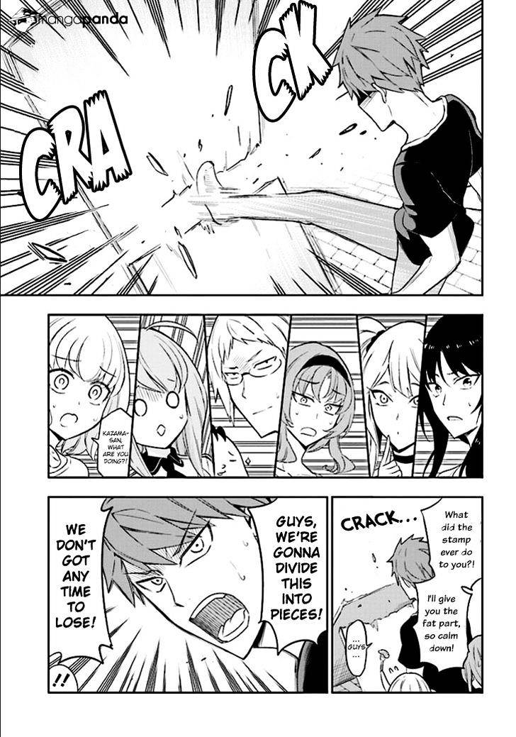 Page 7 of Chapter 93