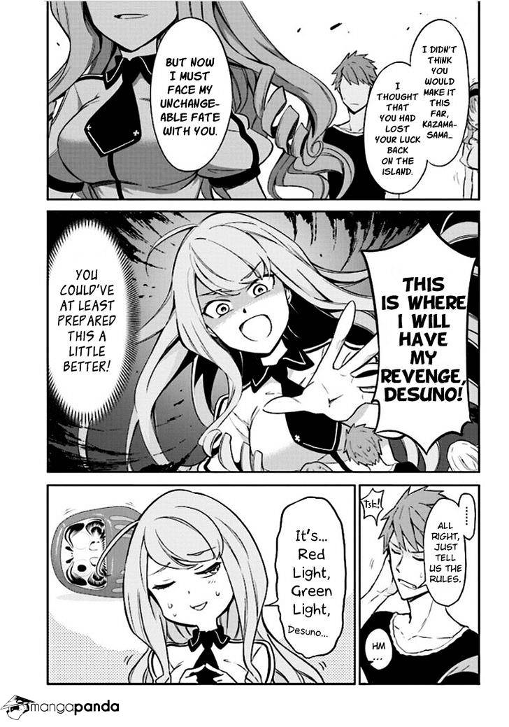 Page 13 of Chapter 93
