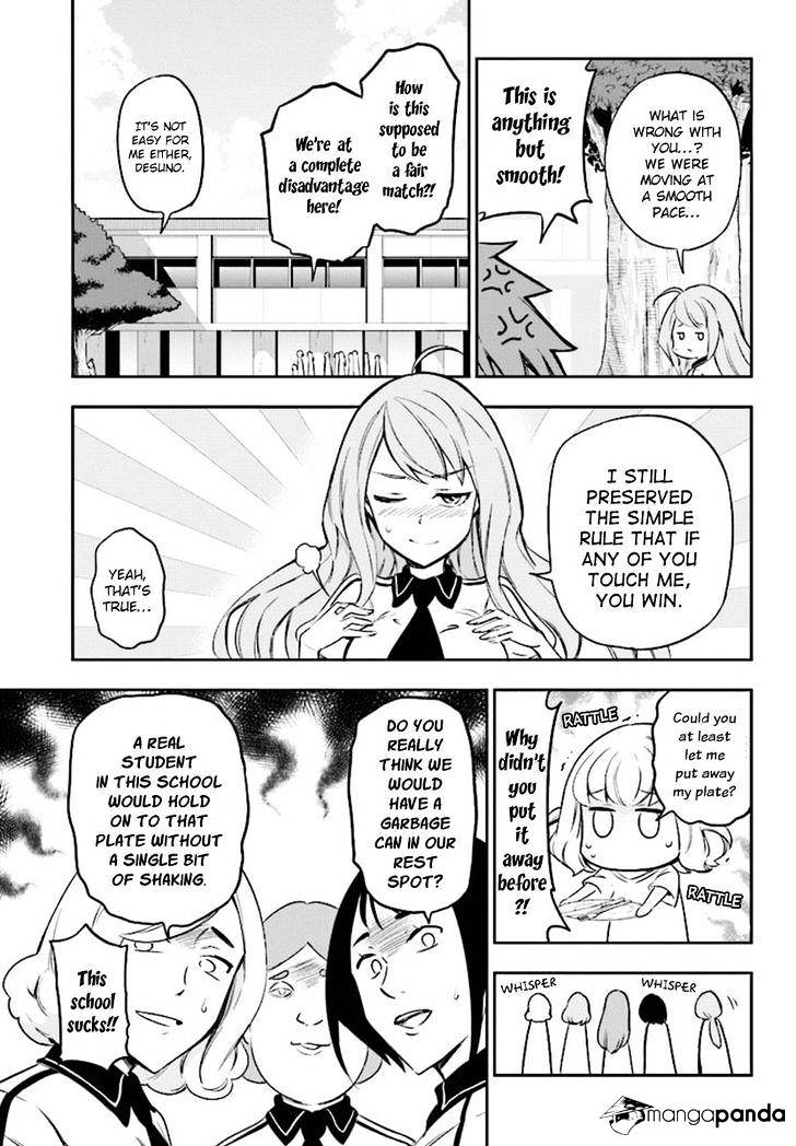 Page 3 of Chapter 94