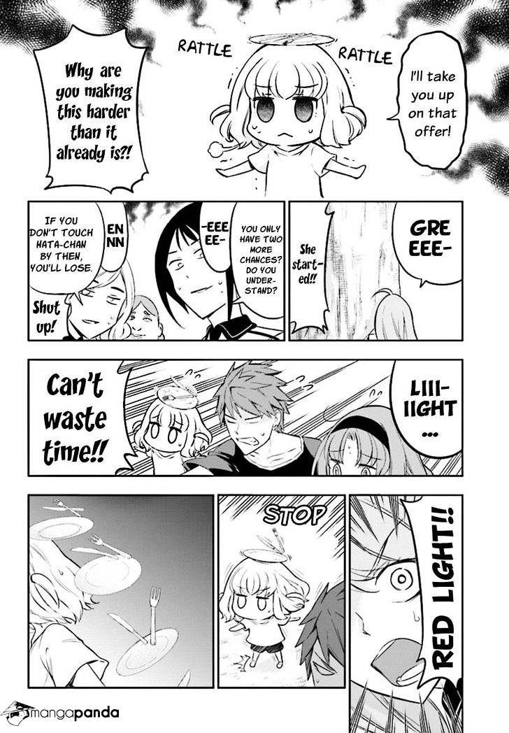 Page 4 of Chapter 94