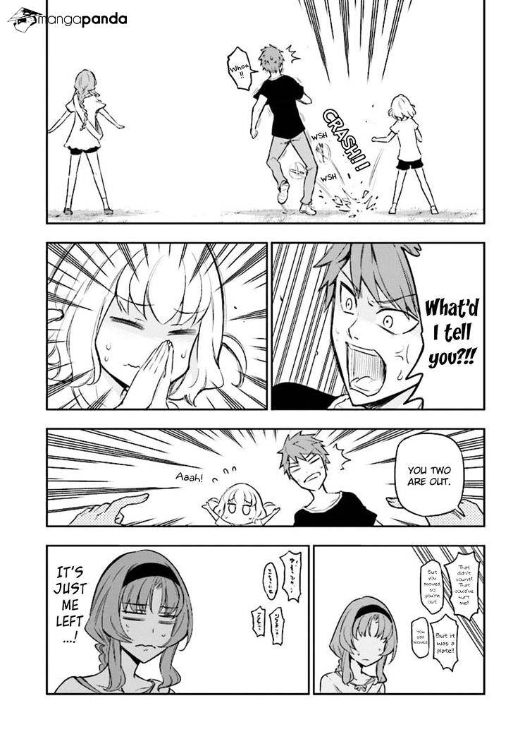 Page 5 of Chapter 94