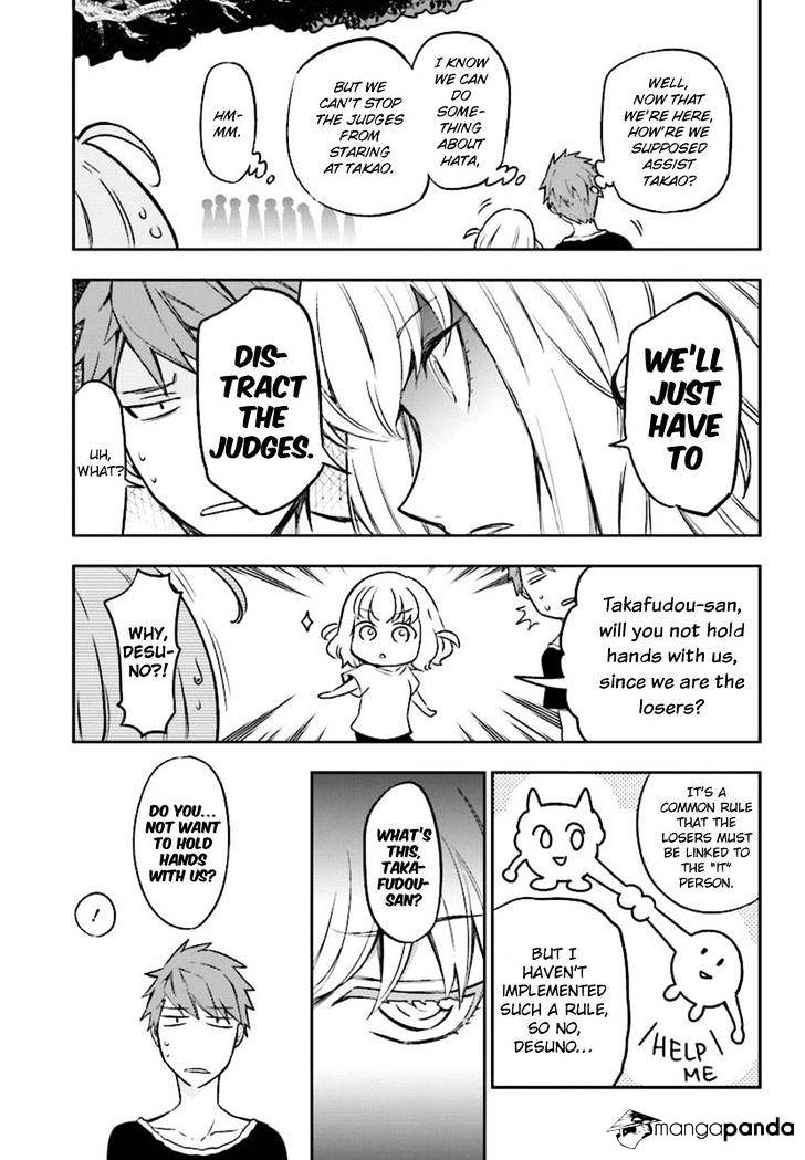 Page 7 of Chapter 94