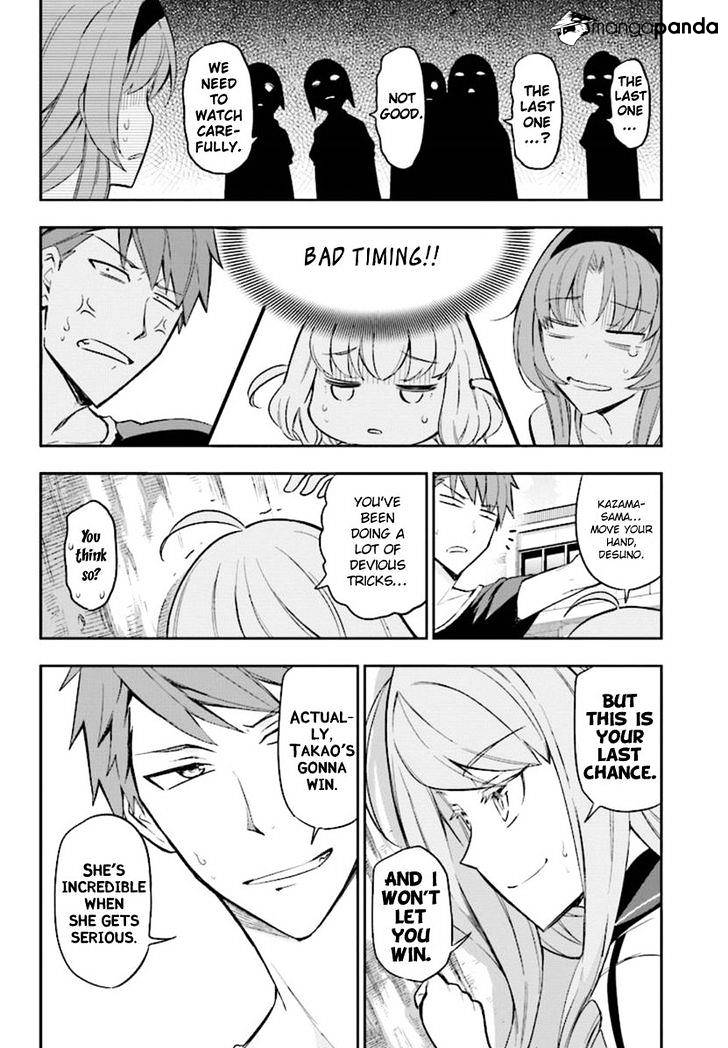 Page 12 of Chapter 94