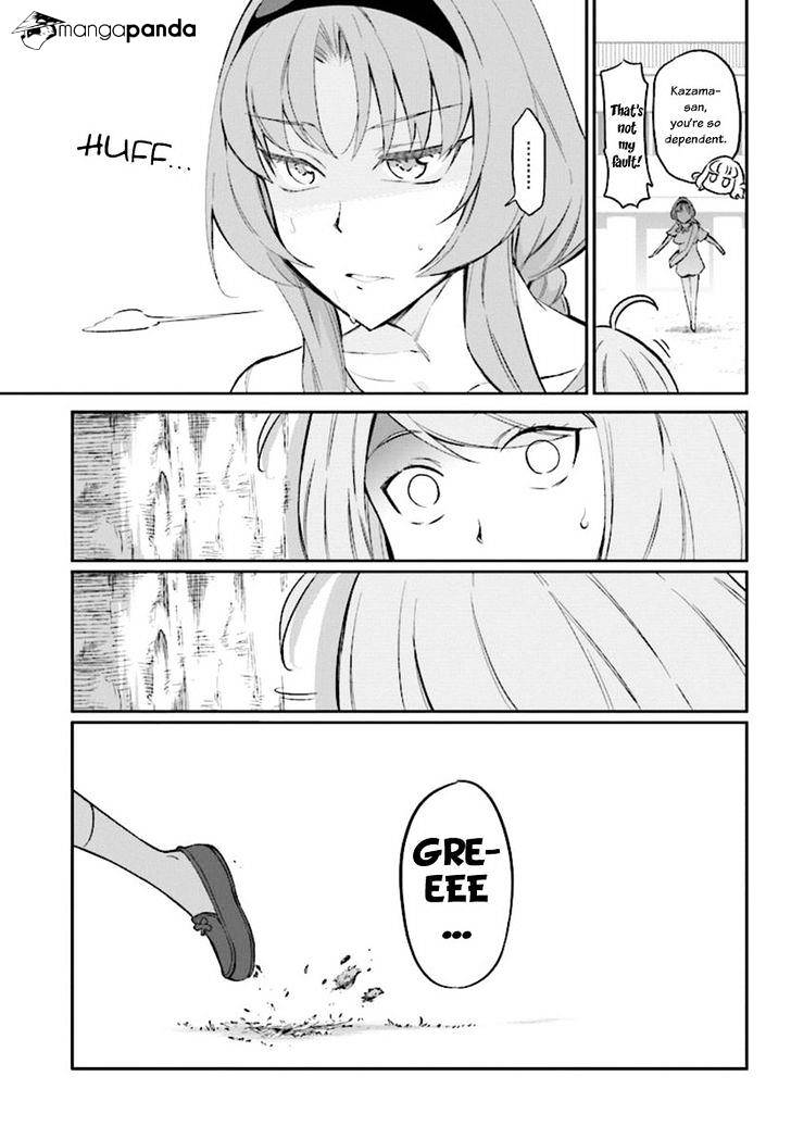 Page 13 of Chapter 94