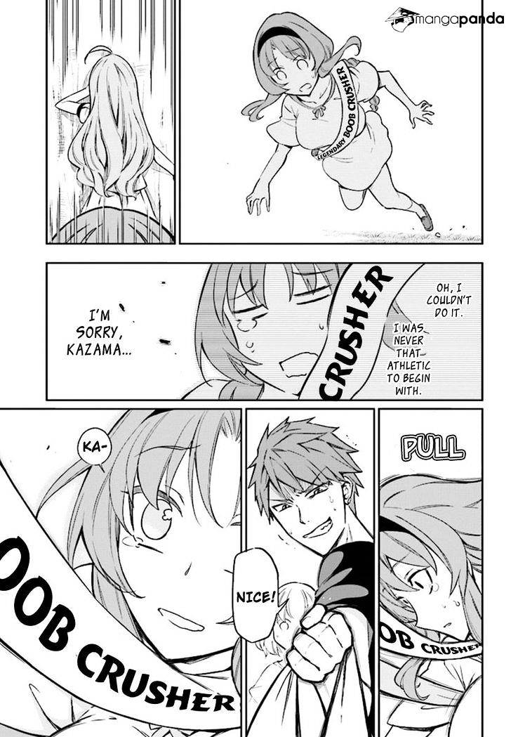 Page 15 of Chapter 94