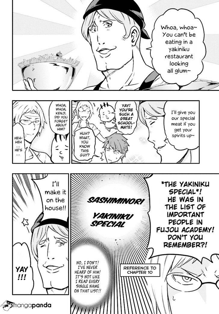 Page 2 of Chapter 95