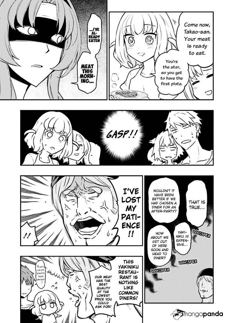 Page 3 of Chapter 95