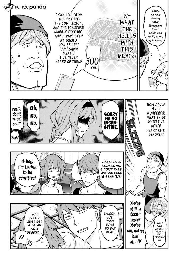 Page 4 of Chapter 95