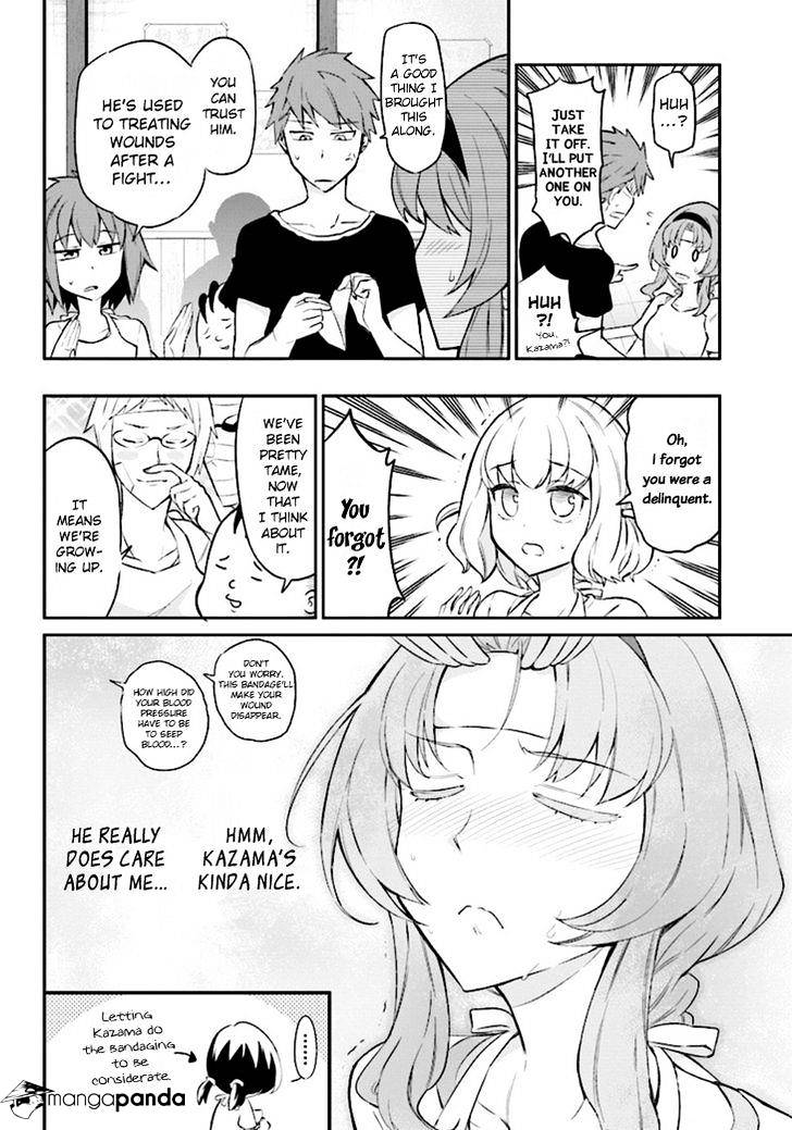 Page 6 of Chapter 95