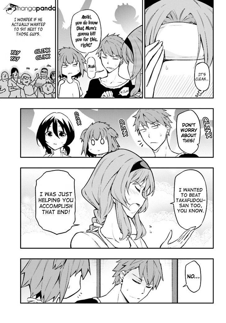 Page 7 of Chapter 95