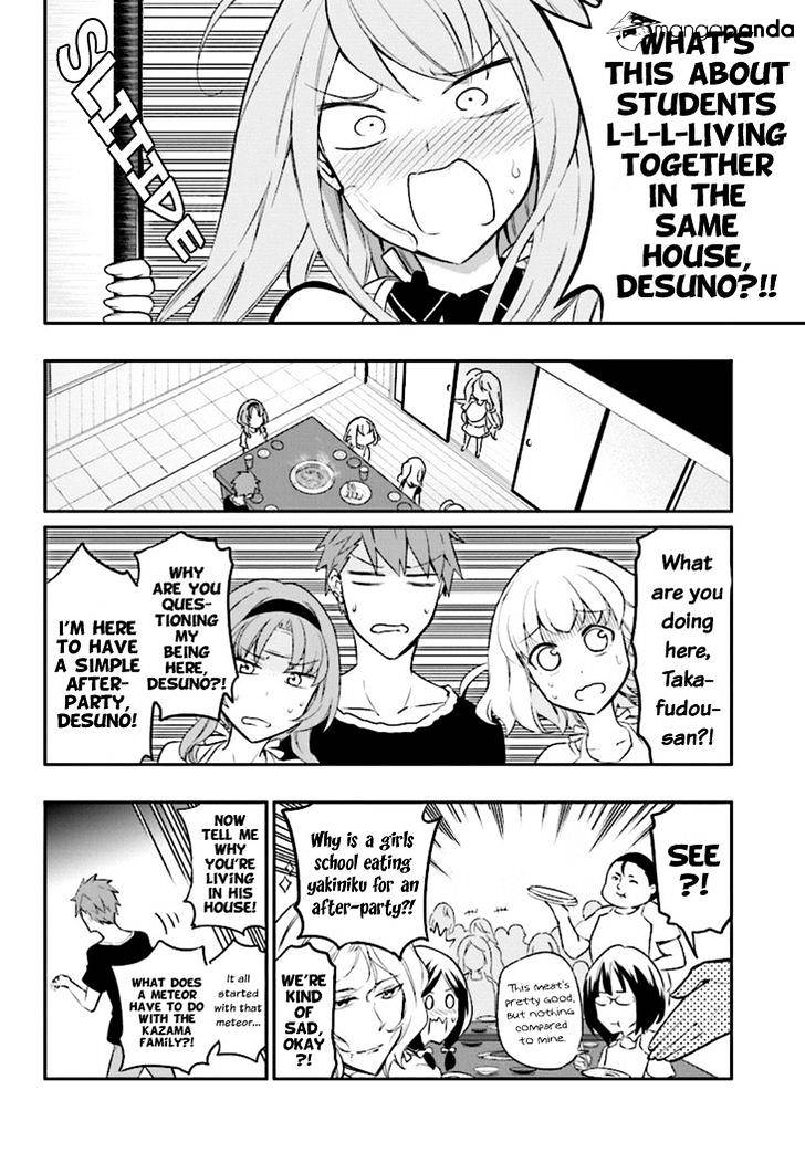 Page 12 of Chapter 95
