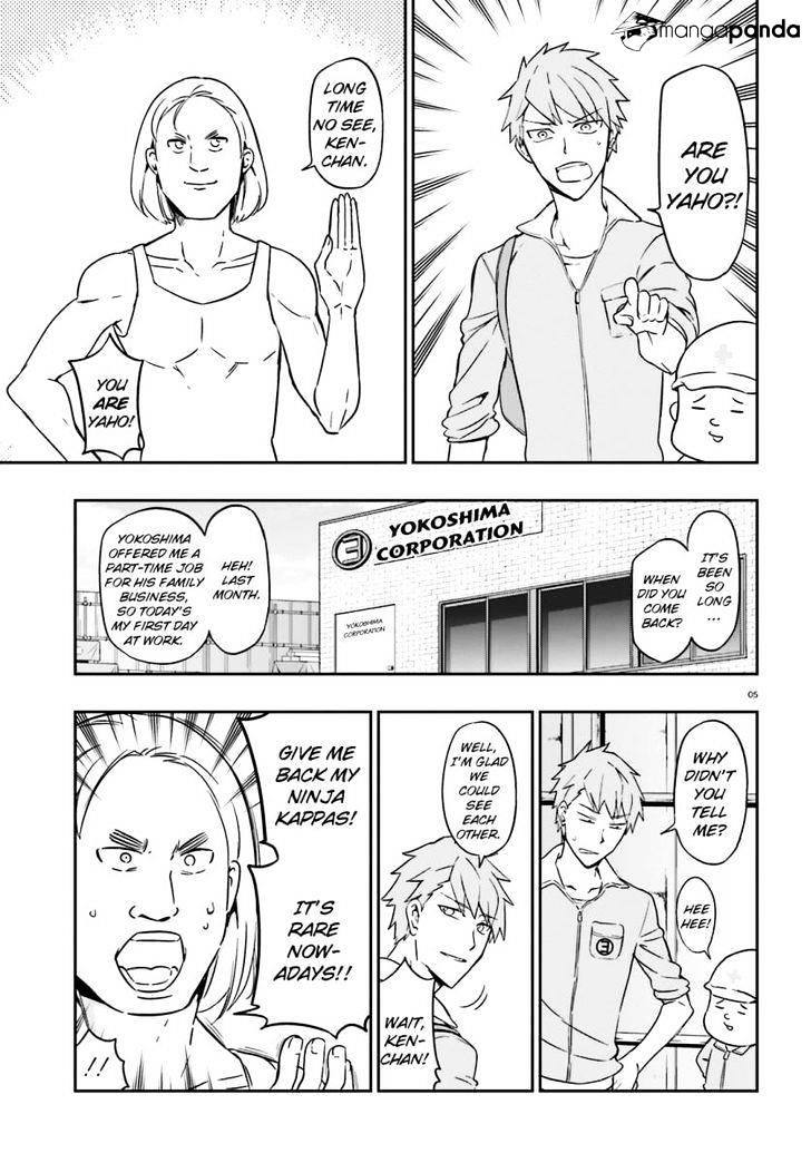 Page 6 of Chapter 96