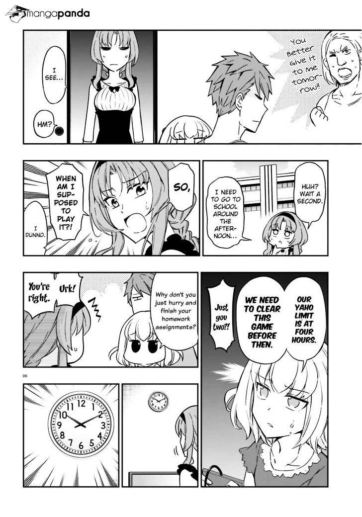 Page 7 of Chapter 96