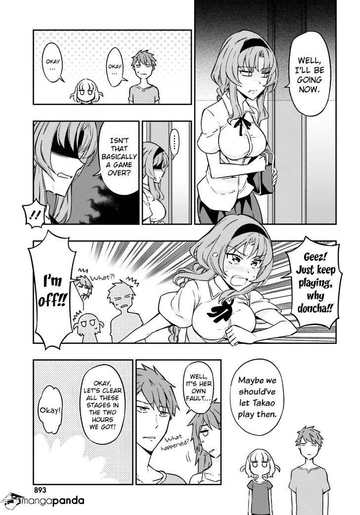Page 12 of Chapter 96