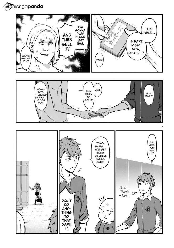 Page 14 of Chapter 96