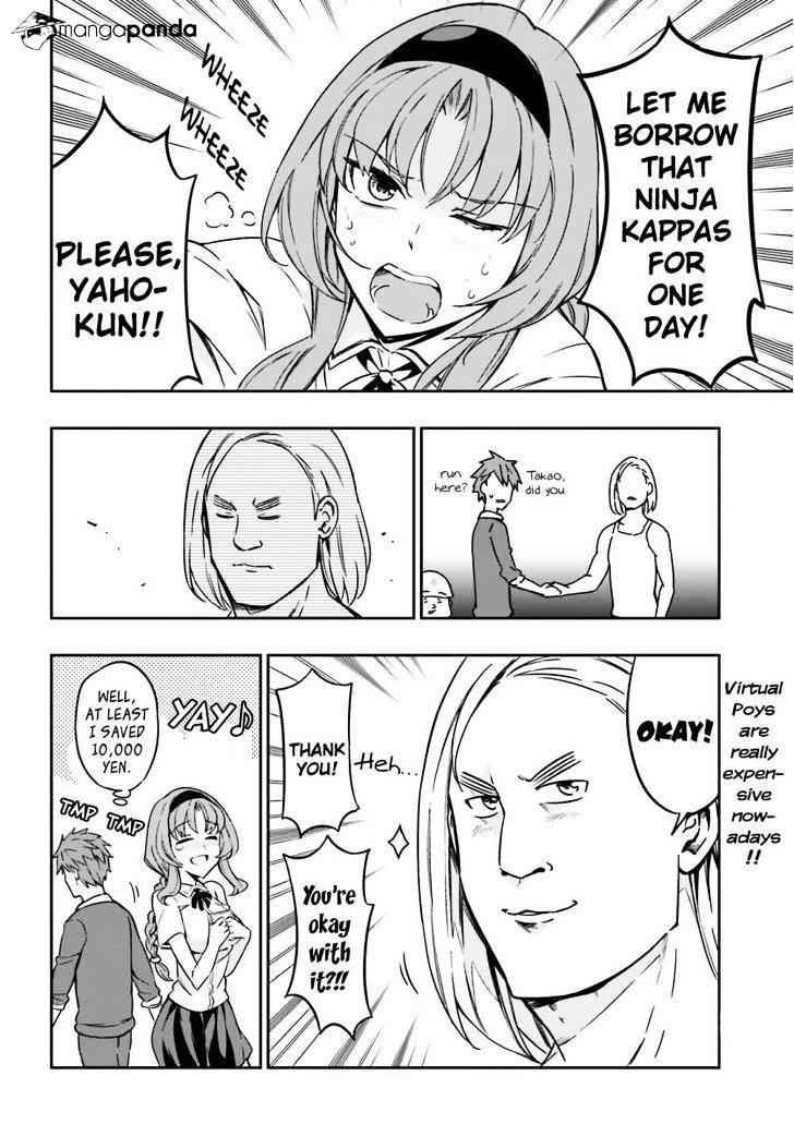 Page 15 of Chapter 96