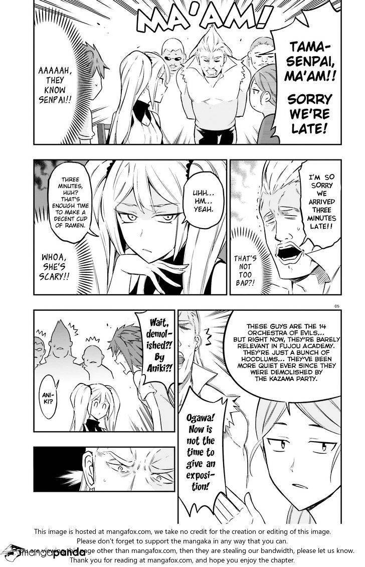 Page 5 of Chapter 97