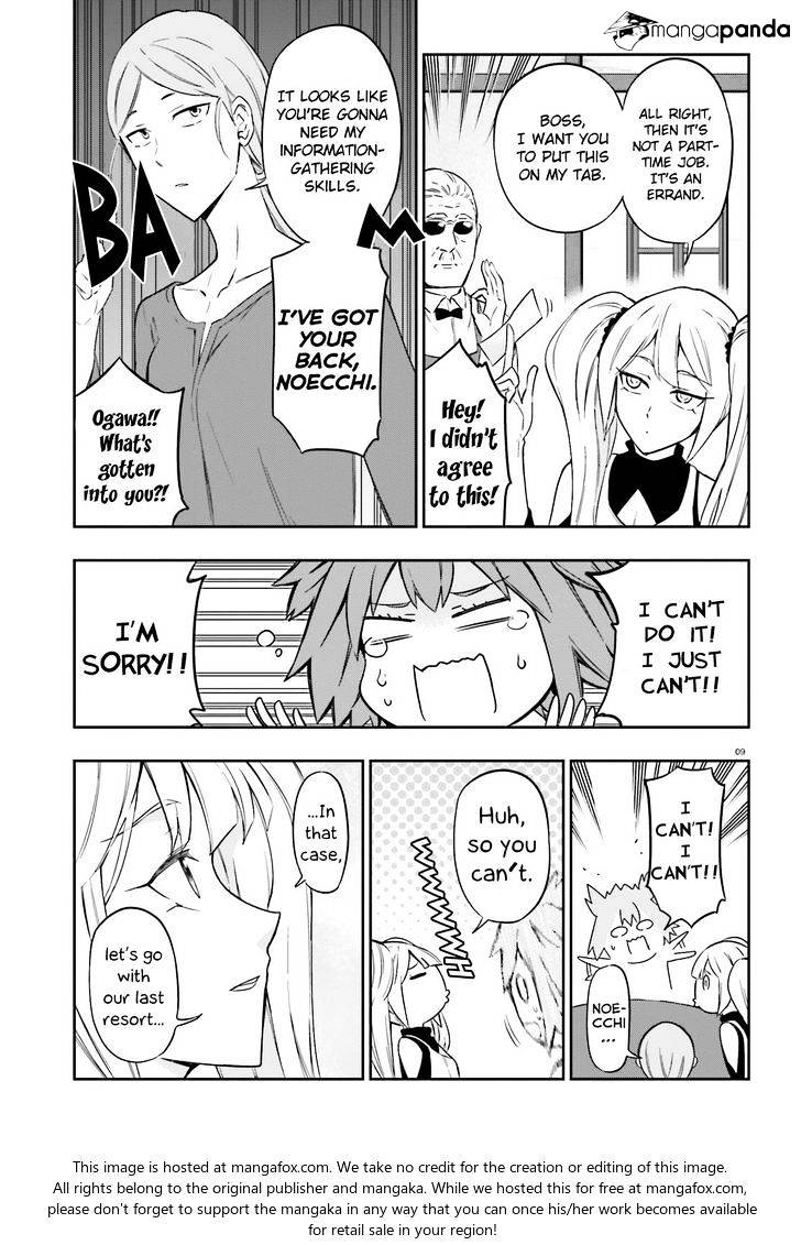 Page 9 of Chapter 97