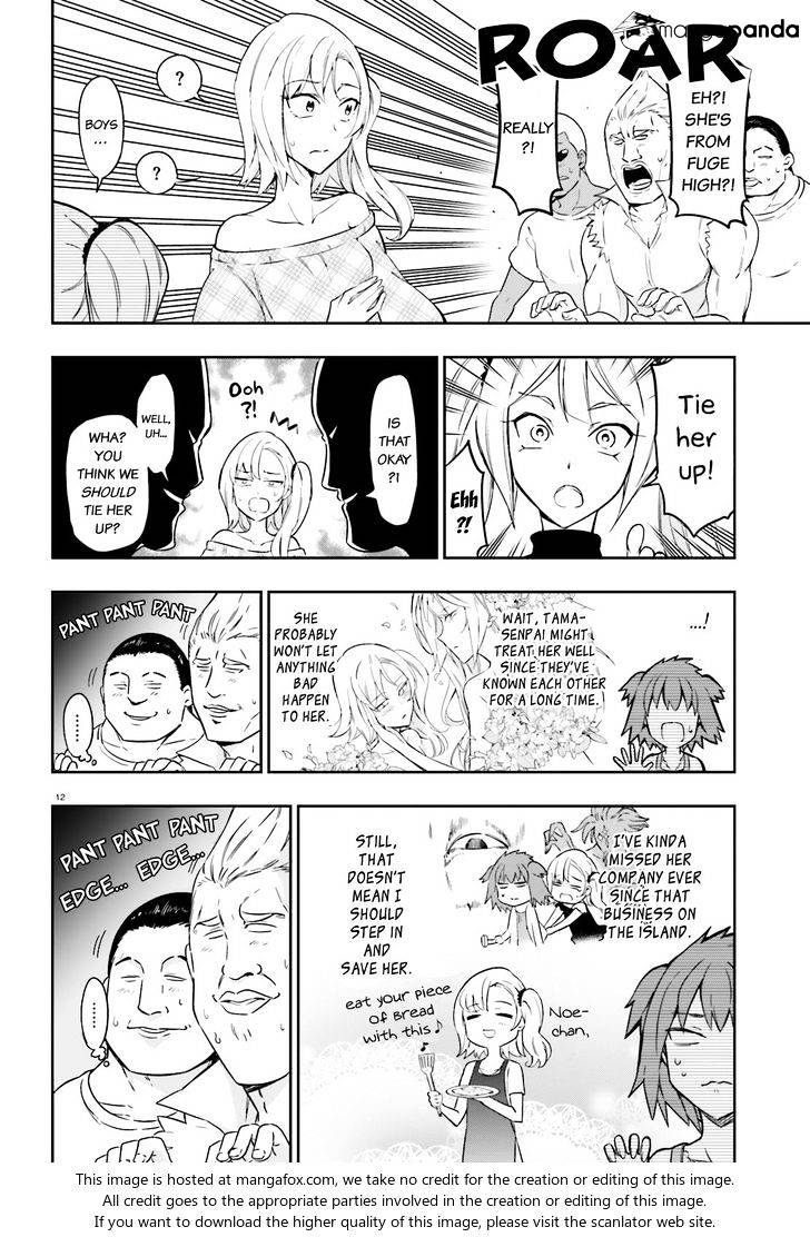 Page 12 of Chapter 97