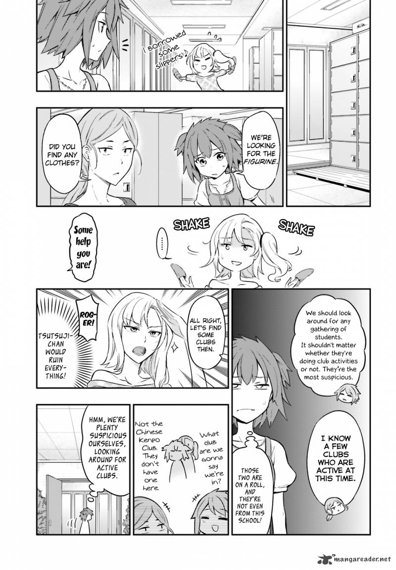 Page 5 of Chapter 98