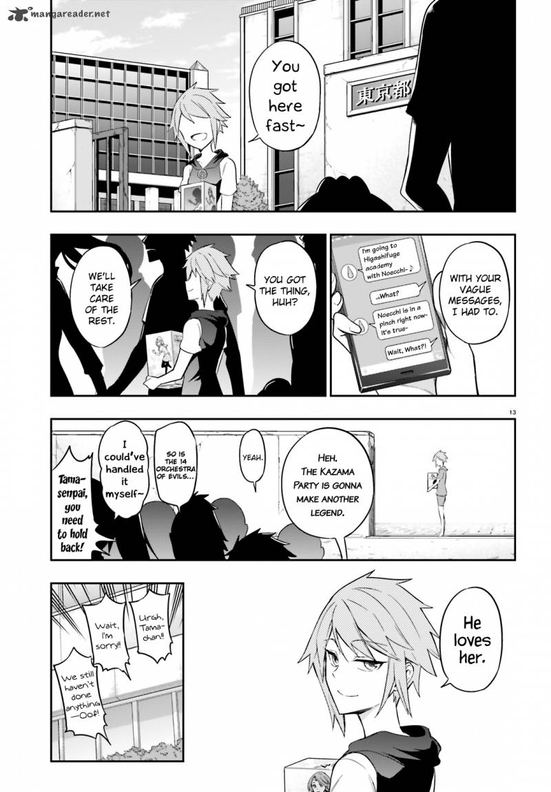 Page 13 of Chapter 98