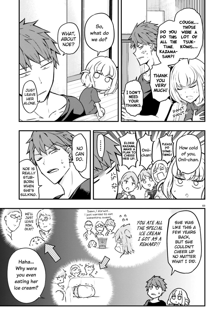 Page 3 of Chapter 99