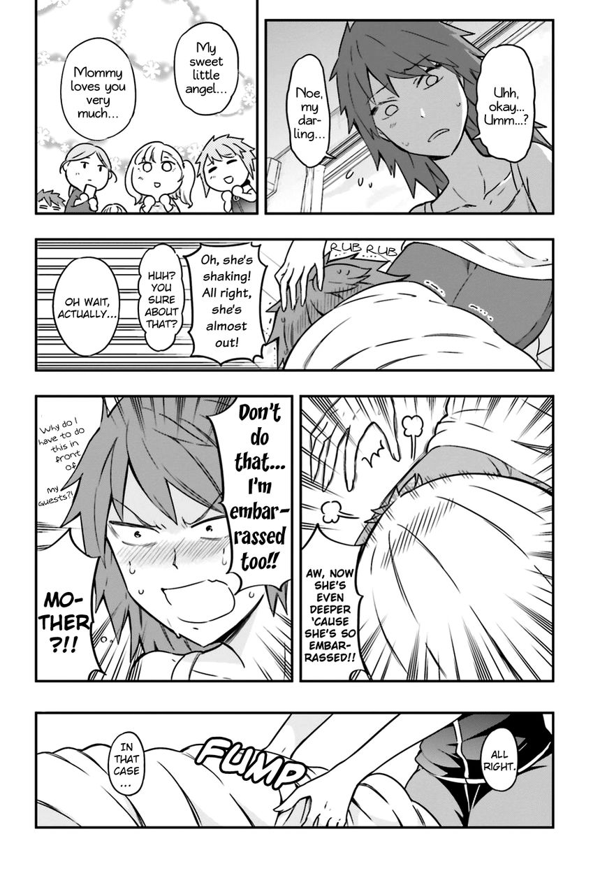 Page 12 of Chapter 99