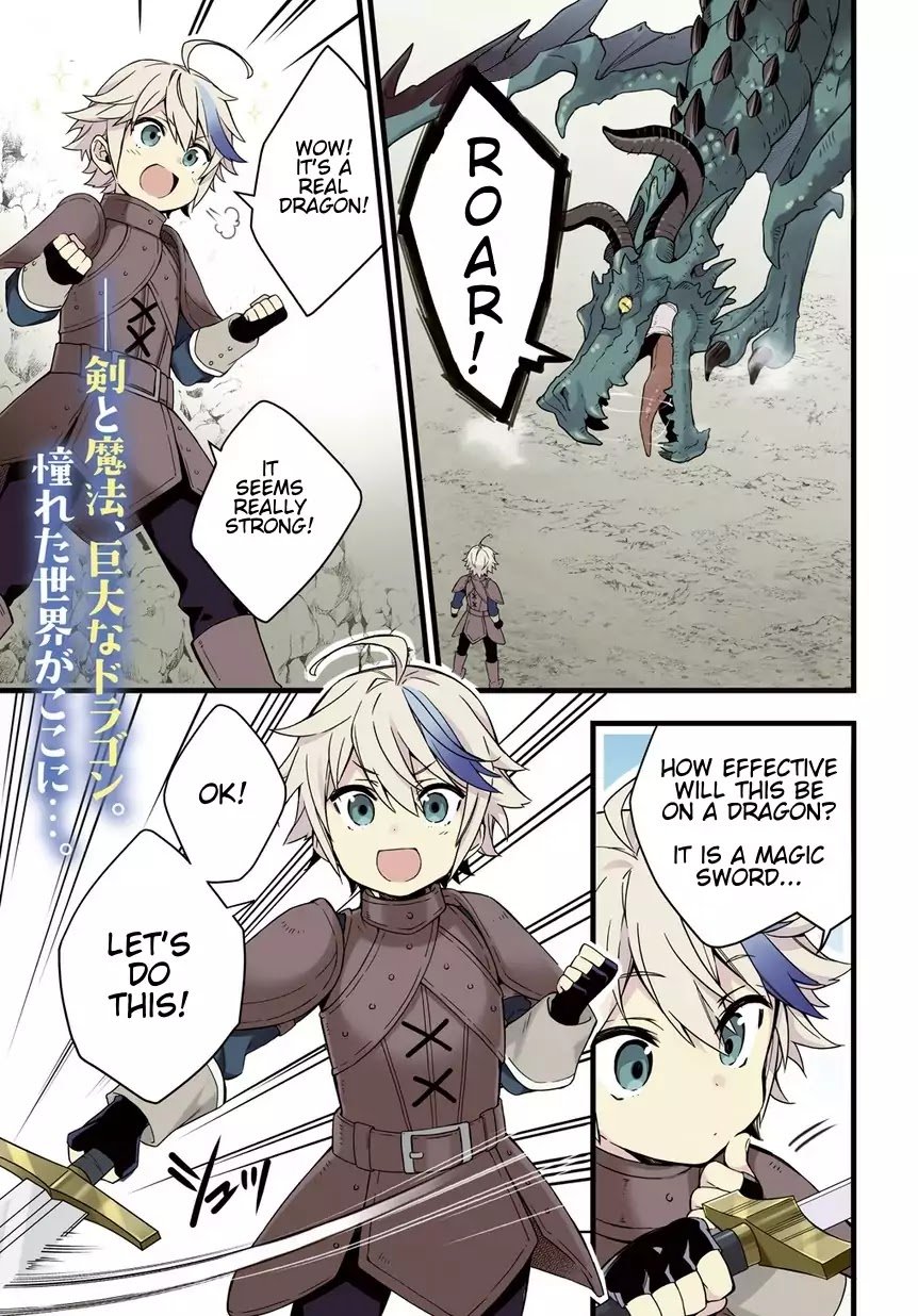 Page 1 of Chapter 1