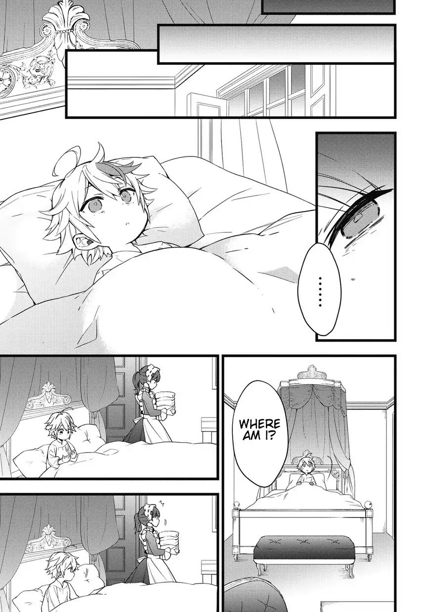 Page 7 of Chapter 1