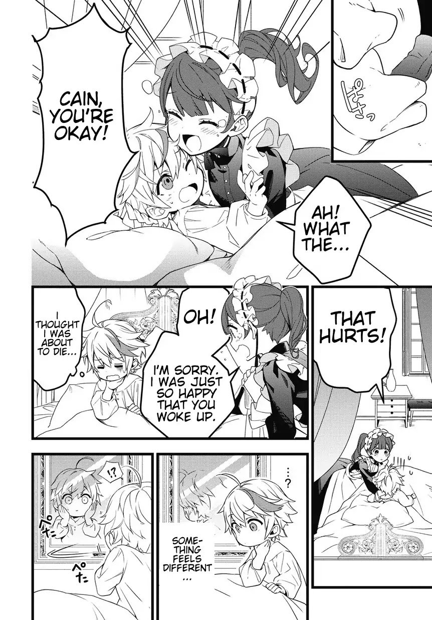 Page 8 of Chapter 1