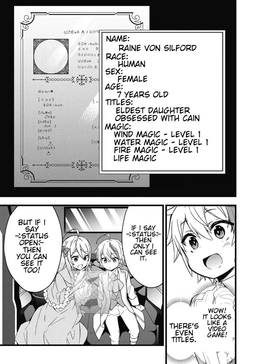 Page 19 of Chapter 1
