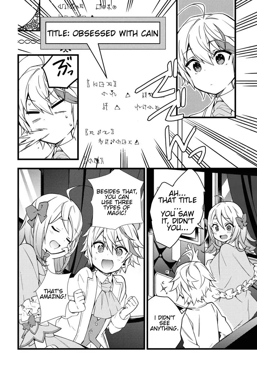 Page 20 of Chapter 1