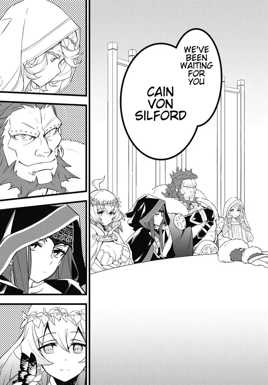 Page 29 of Chapter 1