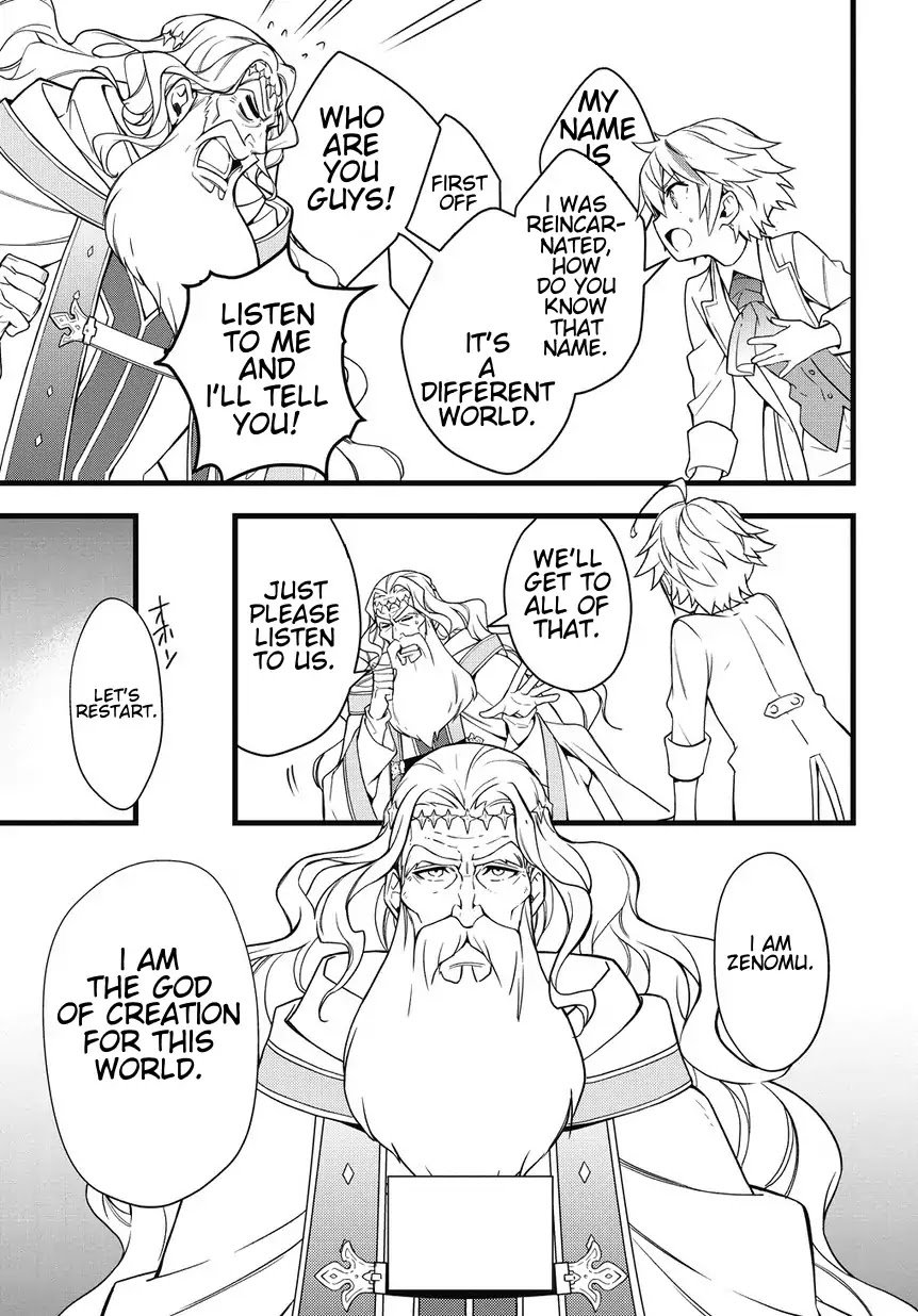 Page 31 of Chapter 1