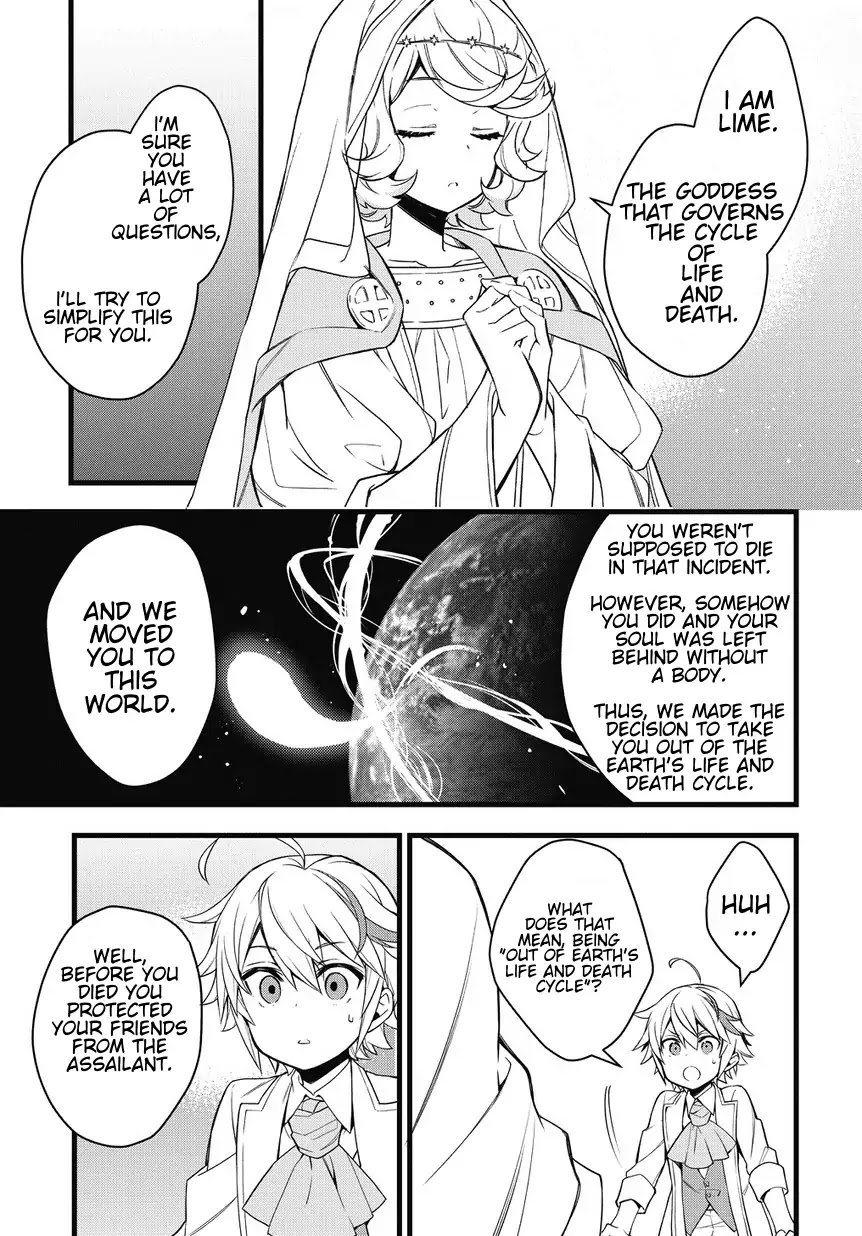 Page 33 of Chapter 1