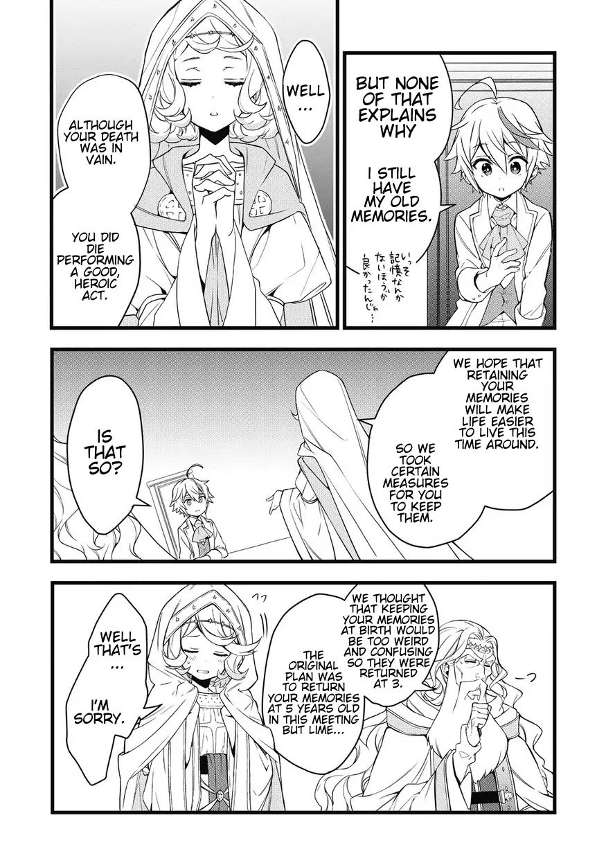Page 35 of Chapter 1