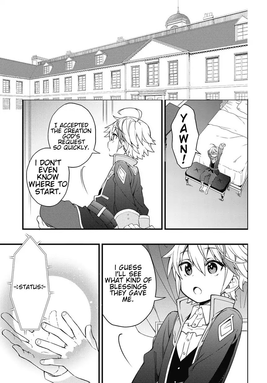 Page 41 of Chapter 1