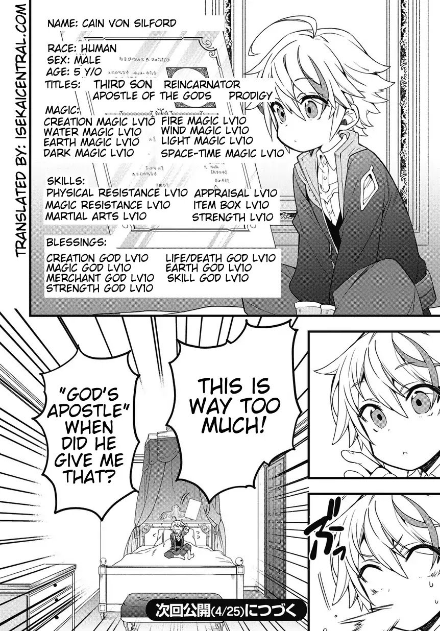 Page 42 of Chapter 1