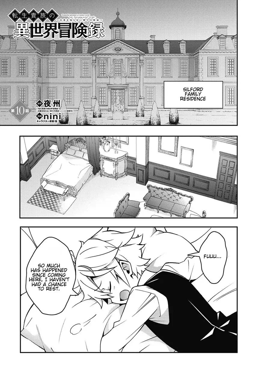 Page 1 of Chapter 10
