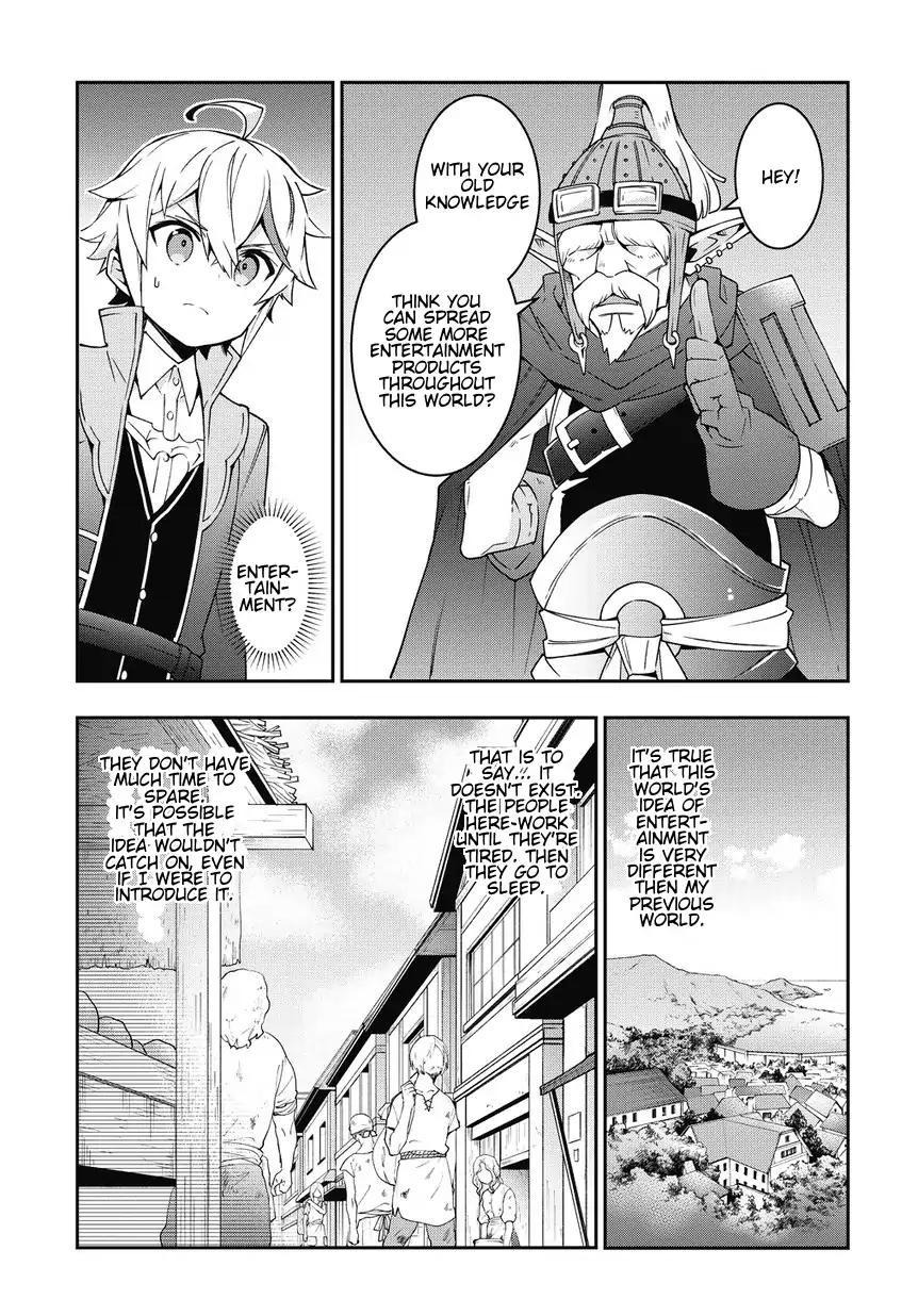 Page 17 of Chapter 10