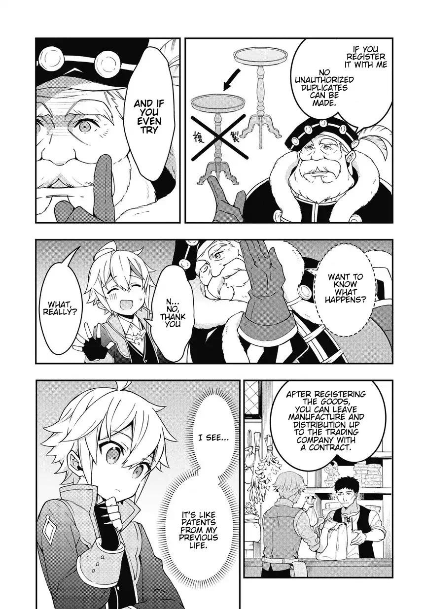Page 19 of Chapter 10