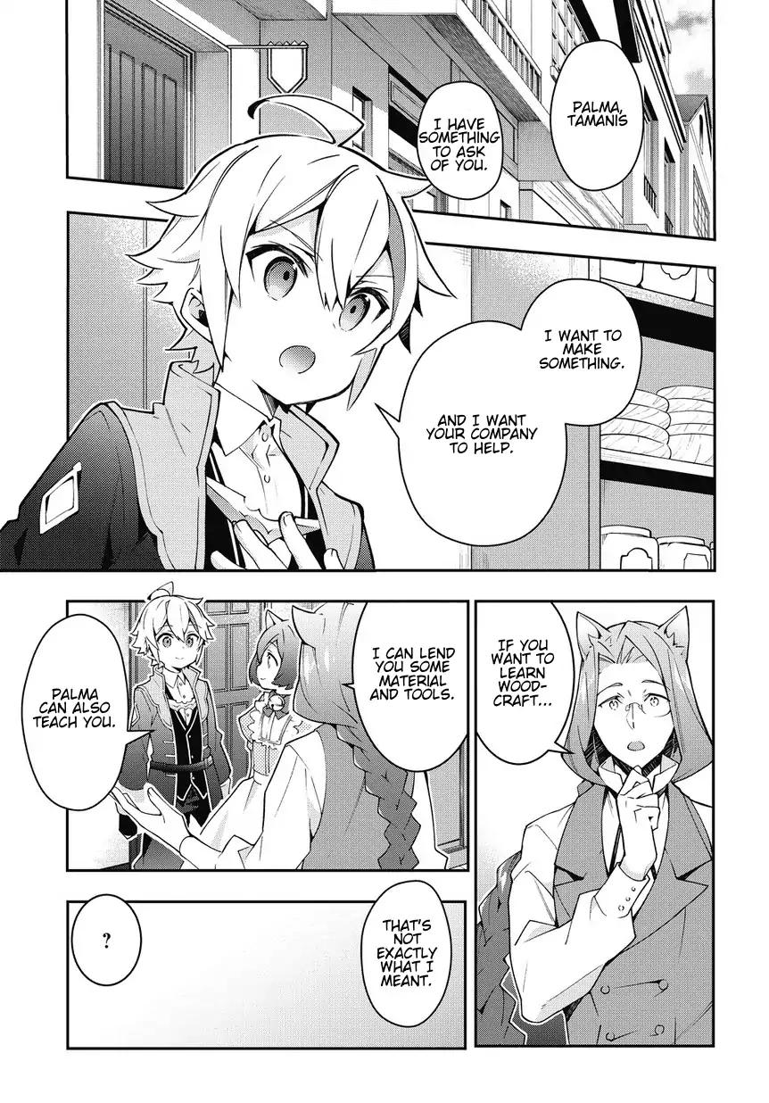 Page 1 of Chapter 11
