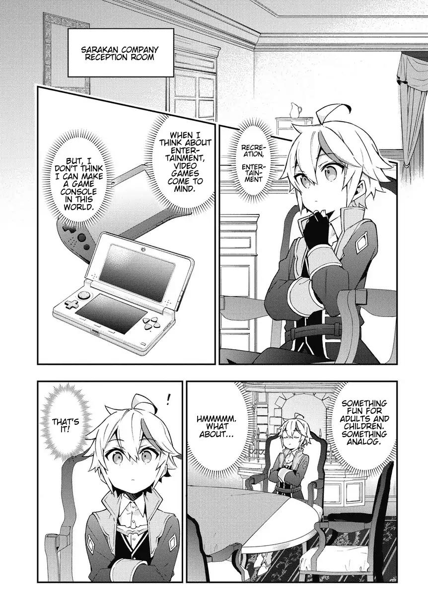 Page 3 of Chapter 11