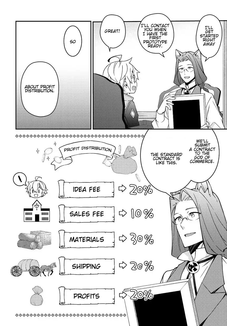 Page 6 of Chapter 11