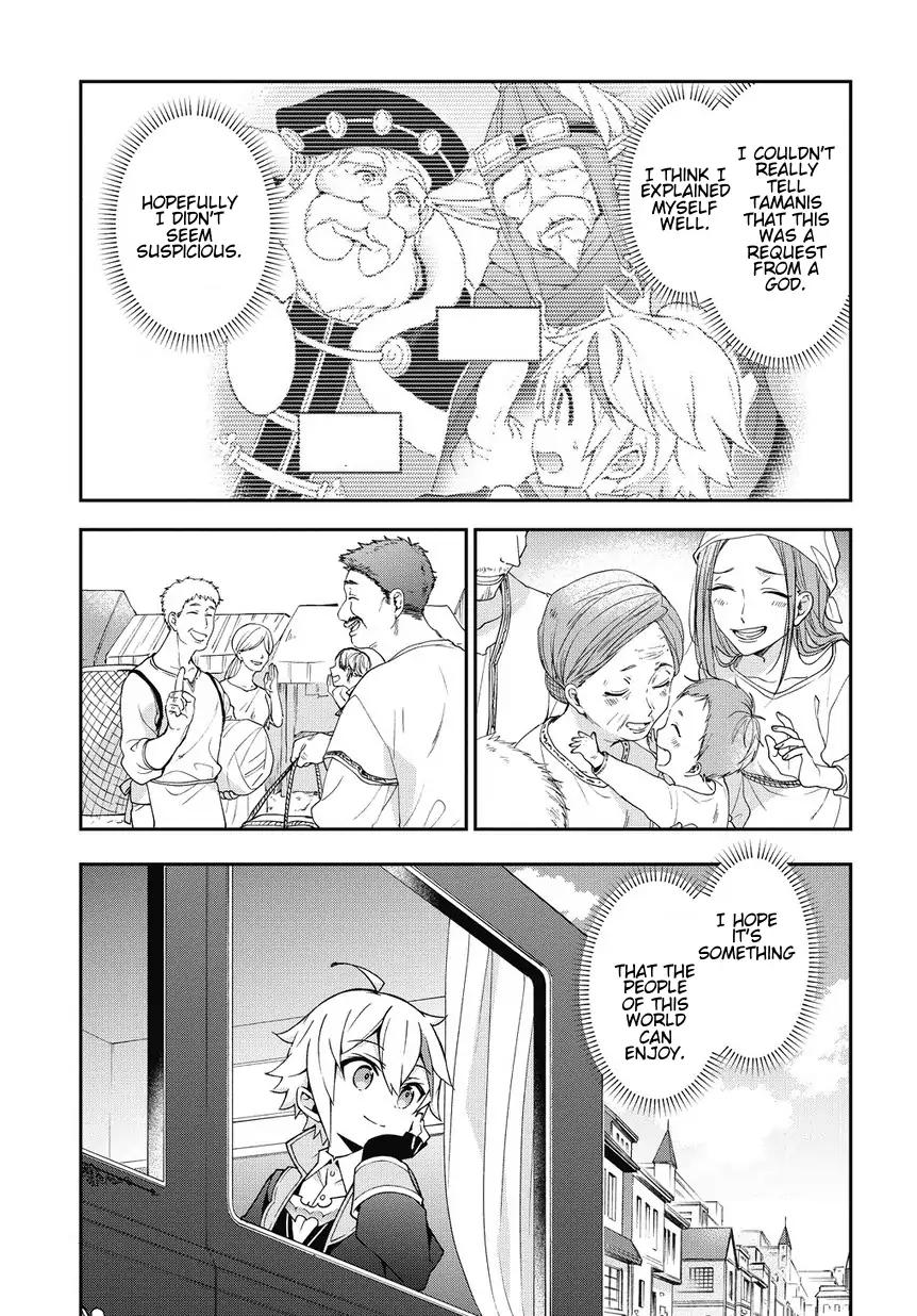 Page 11 of Chapter 11