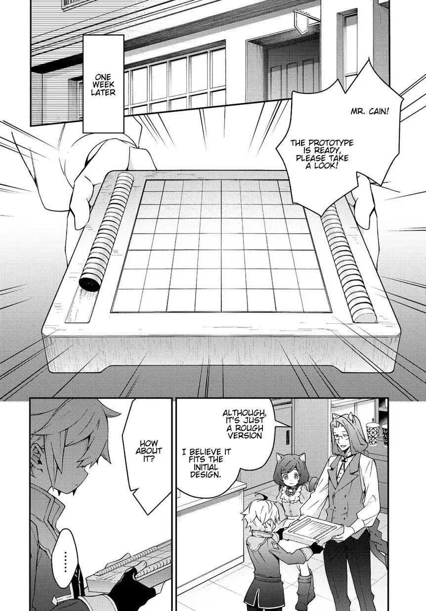 Page 12 of Chapter 11