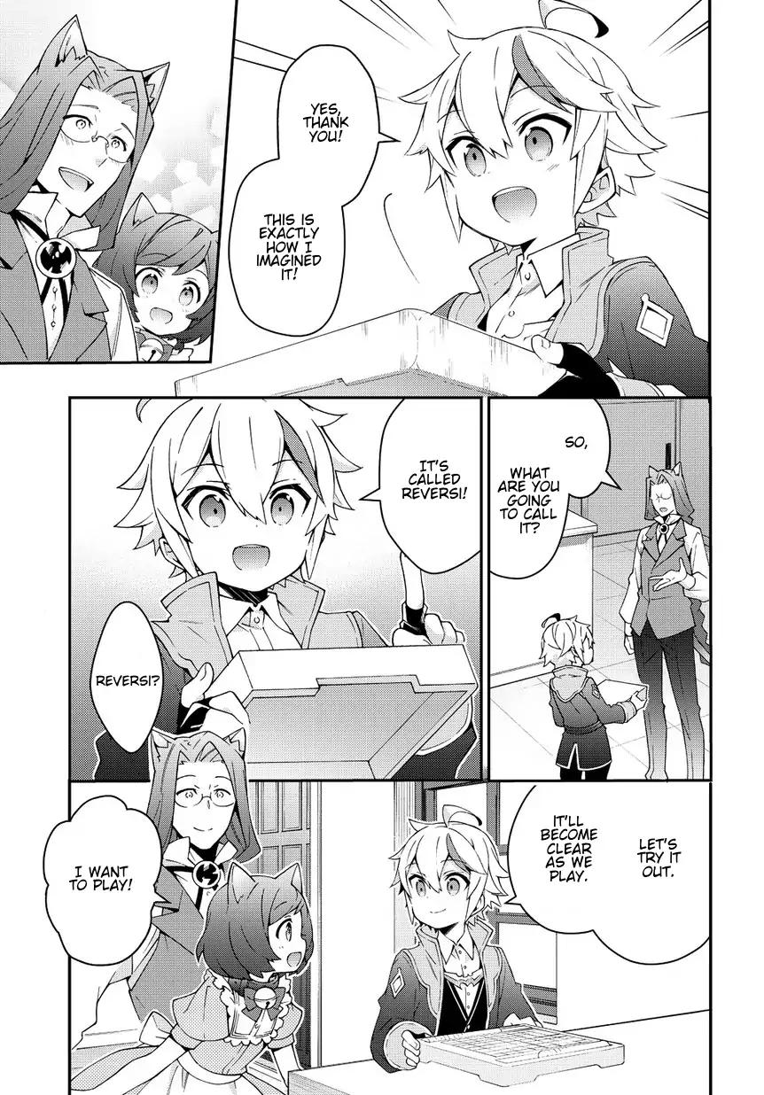Page 13 of Chapter 11